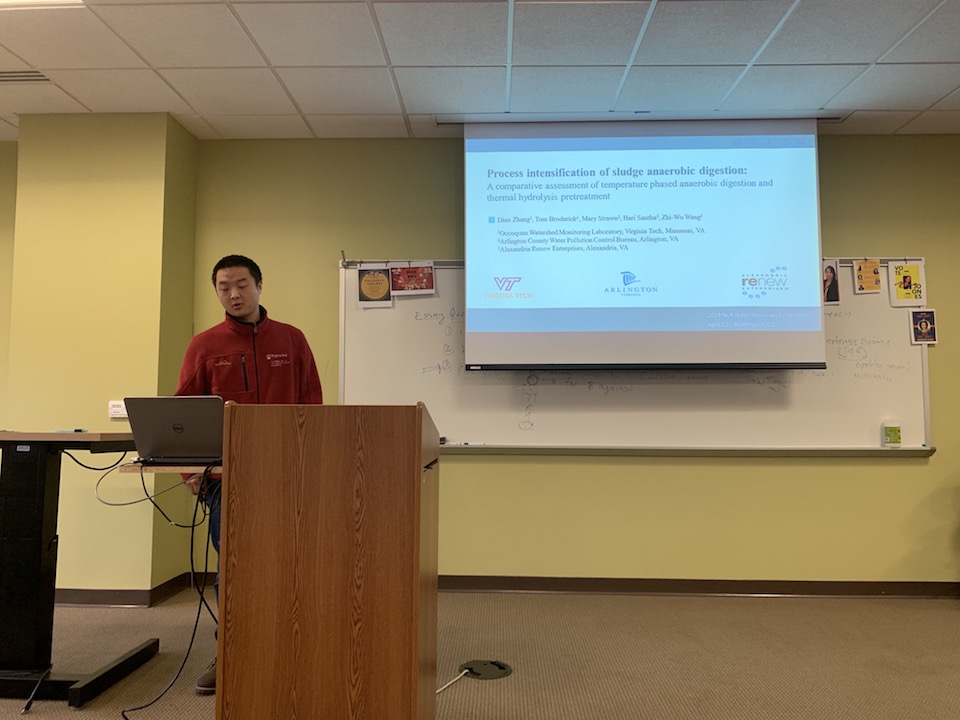 Zhaohui, Dian, and Yewei’s oral presentation in NCR Water Resources Symposium, Washington DC, April 12