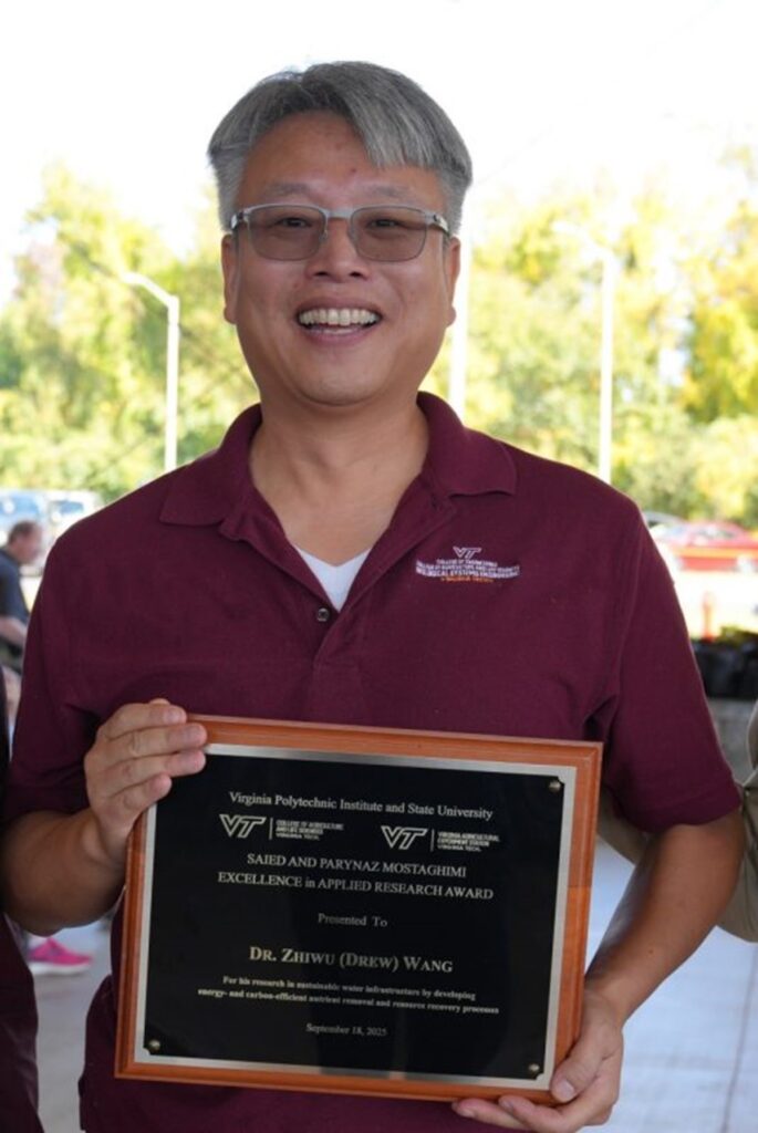 Dr. Zhiwu (Drew) Wang is honored with Saied and Parynaz Mostaghimi Excellence Award in Applied Research Award